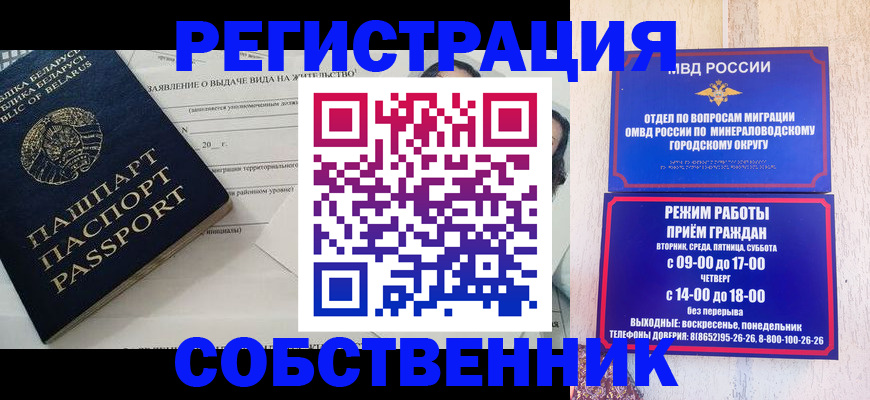 форма 3 в Электрогорске